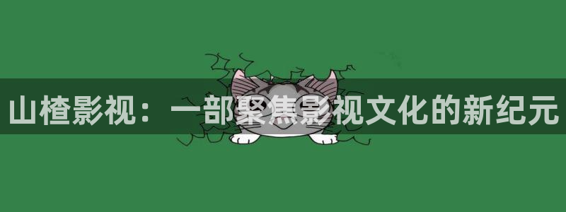 免费橘子视频