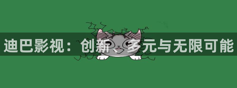 橘子视频全集