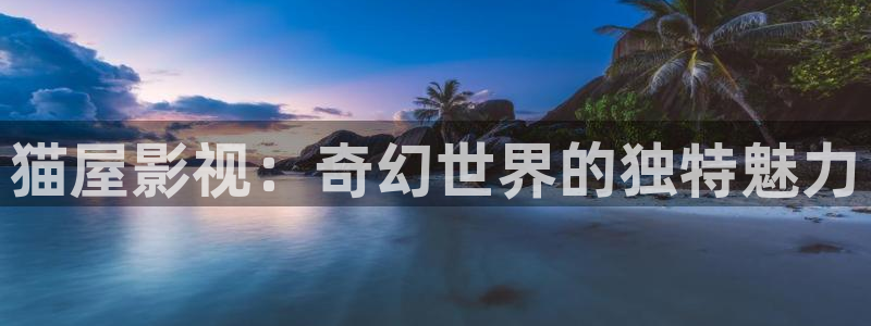 橘子tv影视