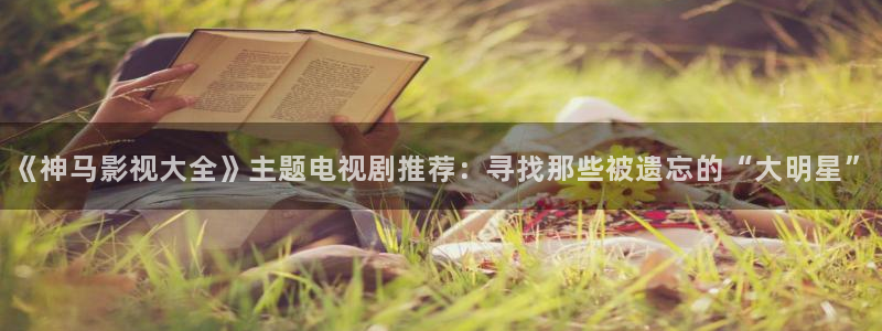橘子视频在线观看免费完整版下载