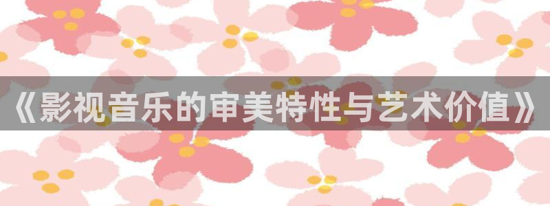 橘子图片