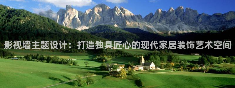 橘子免费观看